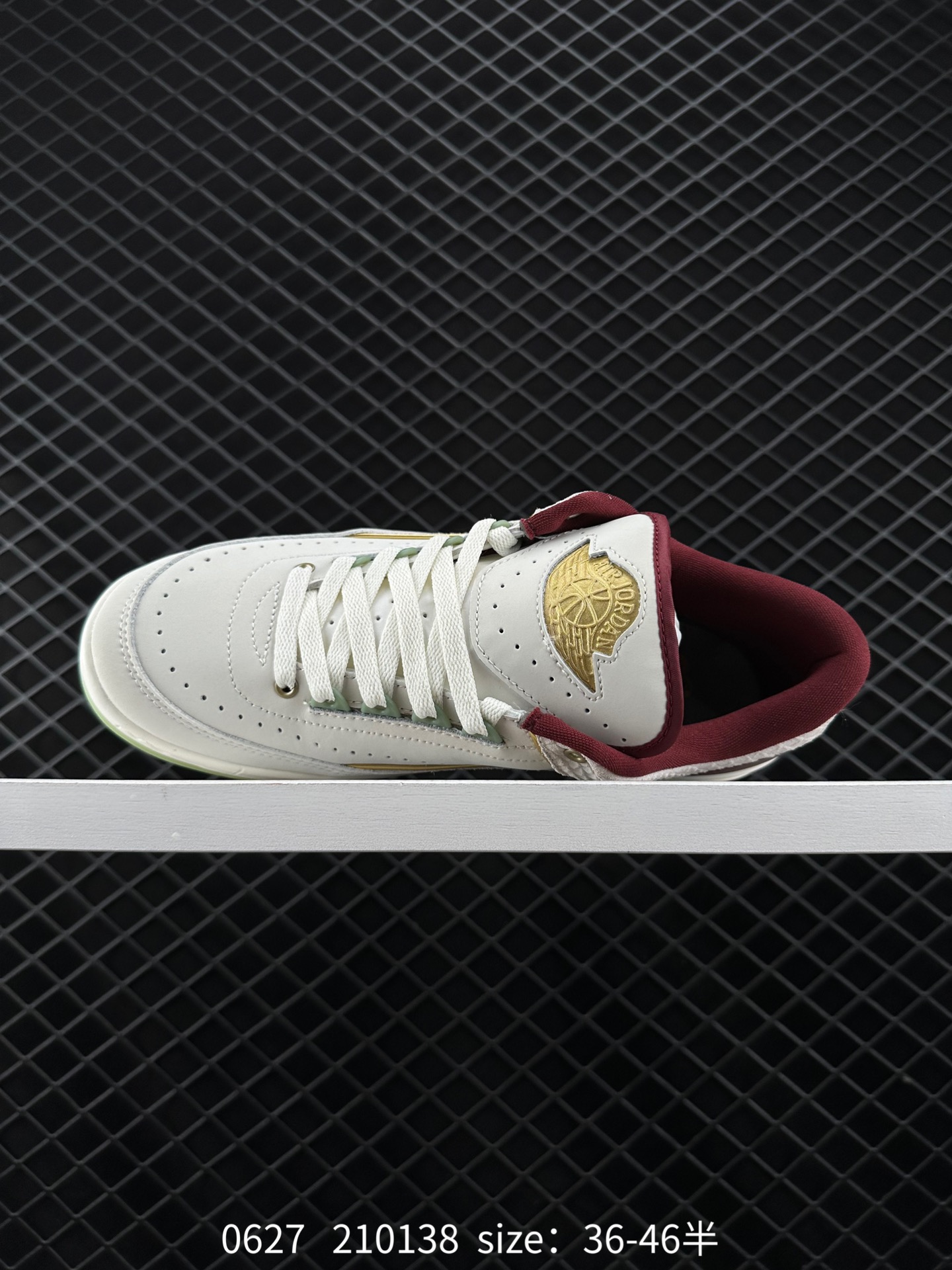 Nike Air Jordan 2 Retro Low Craft 